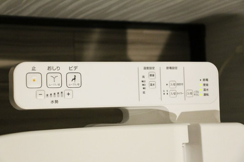 Apartamentos Briller Kyoto Tambaguchi A