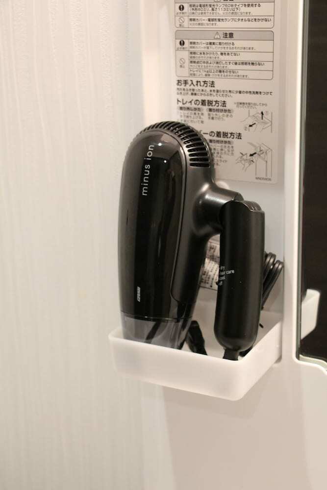 Apartamentos Briller Kyoto Tambaguchi A