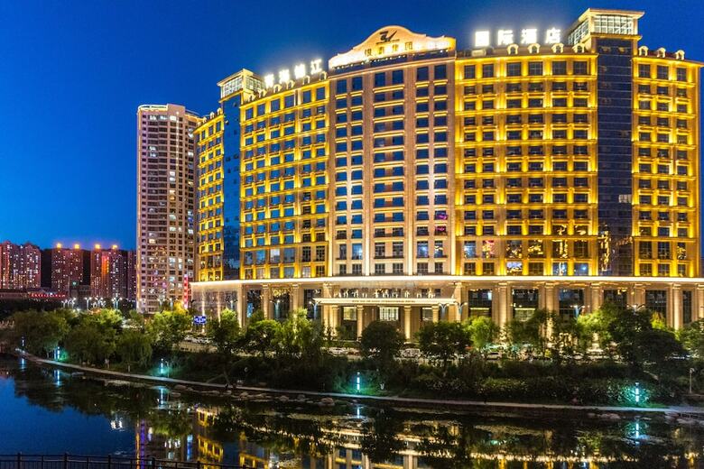 Qinghai Jinjiang International Hotel