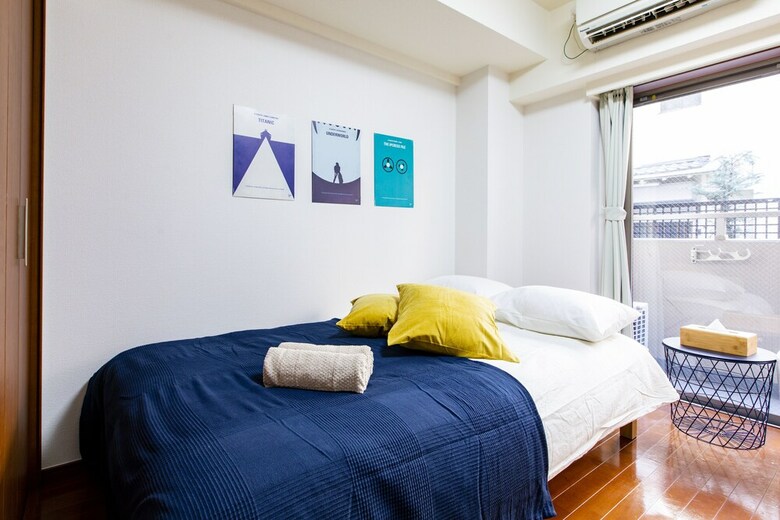 Apartamentos Shinjuku Good Stay A