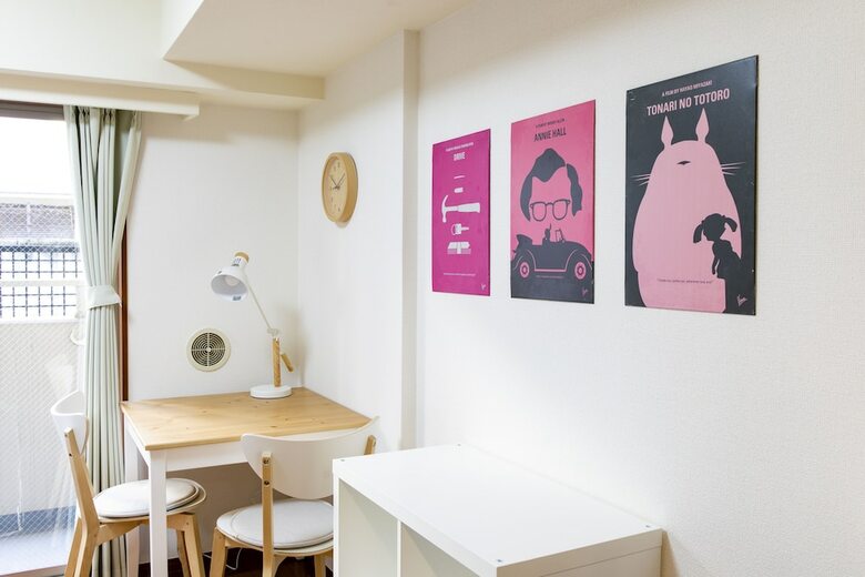 Apartamentos Shinjuku Good Stay A