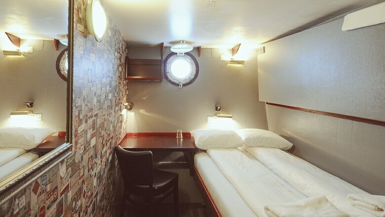 Hostal Rygerfjord Hotel & Hostel