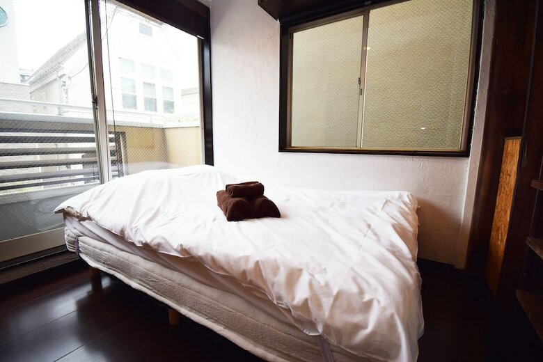 Apartamentos Hachiyama House