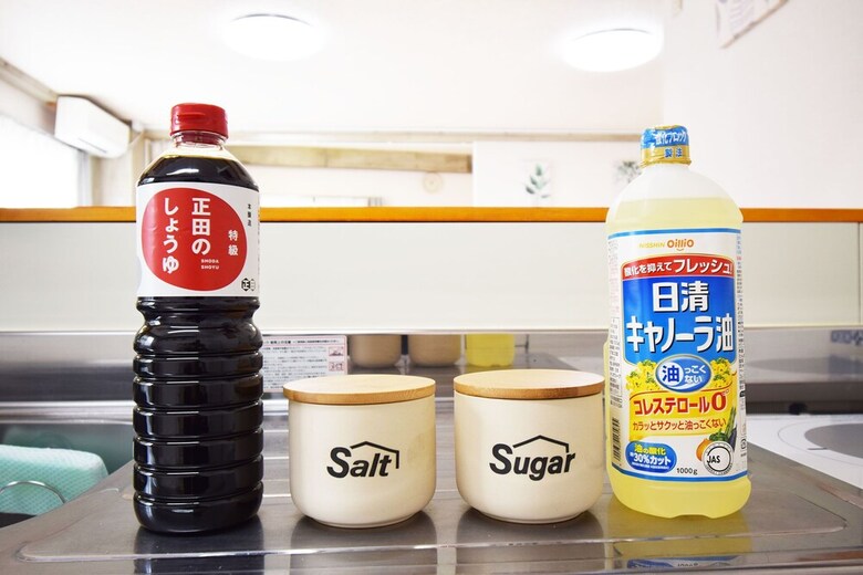Apartamentos Maison Chihaya 102