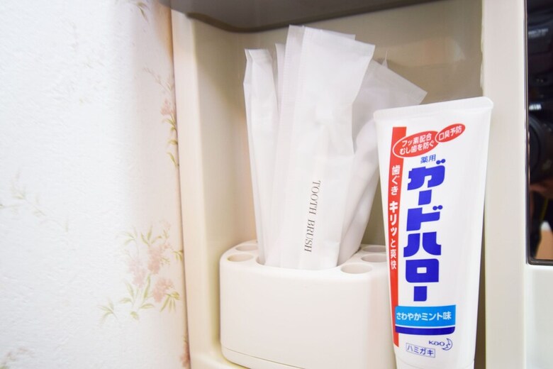 Apartamentos Maison Chihaya 102