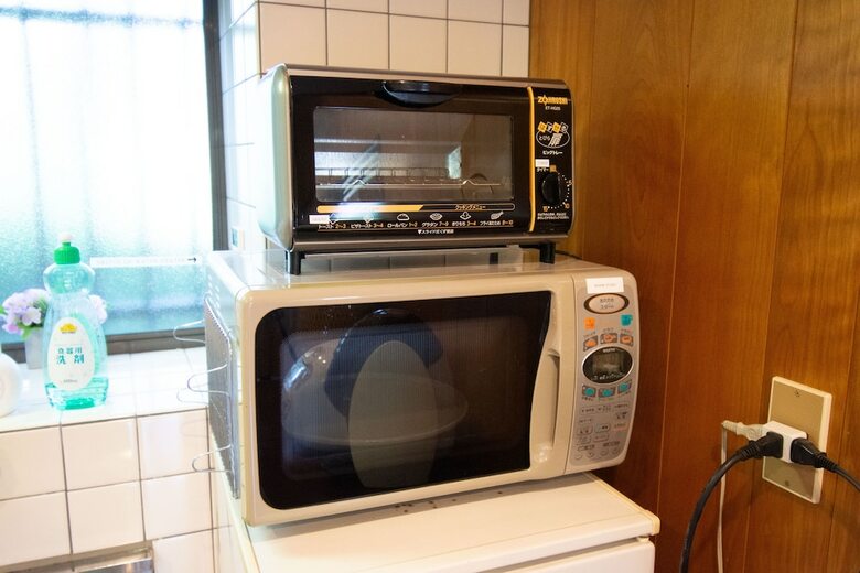 Izu Kogen House - Kando -