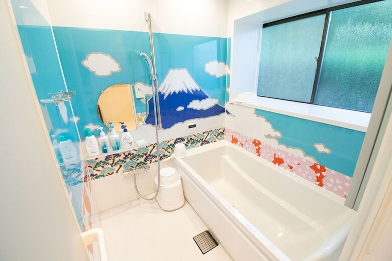 Izu Kogen House - Kando -