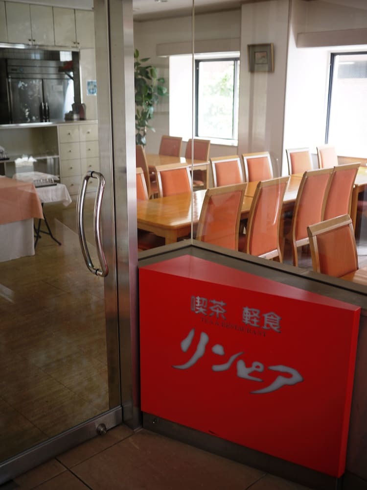 Hotel Kiyoshi Nagoya No.2