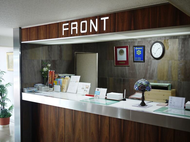 Hotel Kiyoshi Nagoya