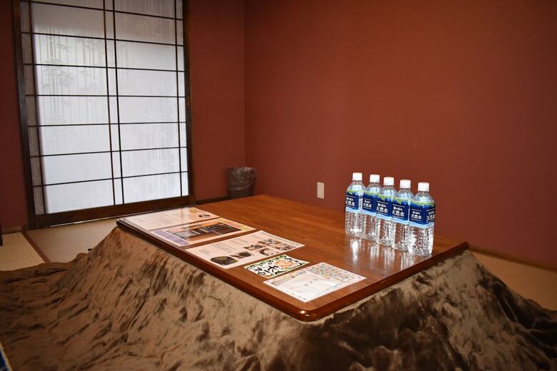Apartamentos Nishioji Kado