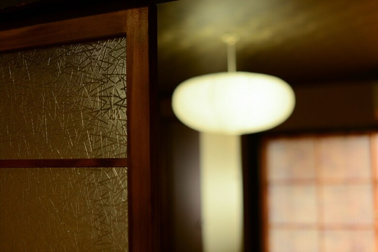 Apartamentos Nishioji Tanuki