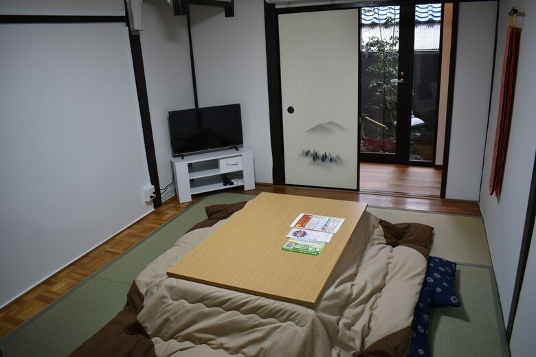 Apartamentos Nishioji Fukuro