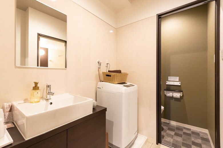 Apartamentos Heian Sakura
