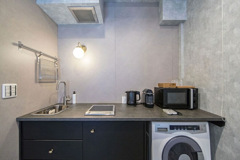 Apartamentos Kyoto Station Toki Wakamiya