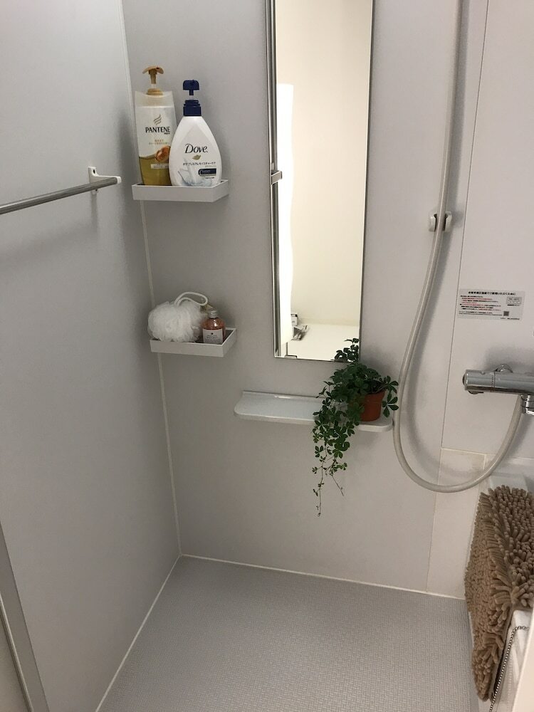 Apartamentos Okushibu Residence 103