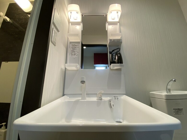 Apartamentos Briller Kyoto Tambaguchi X