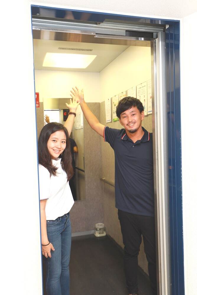 Apartamentos Ibasho Shibuya Dogenzaka 907
