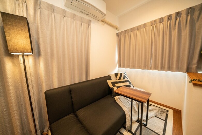 Onehome Shinn-nakano