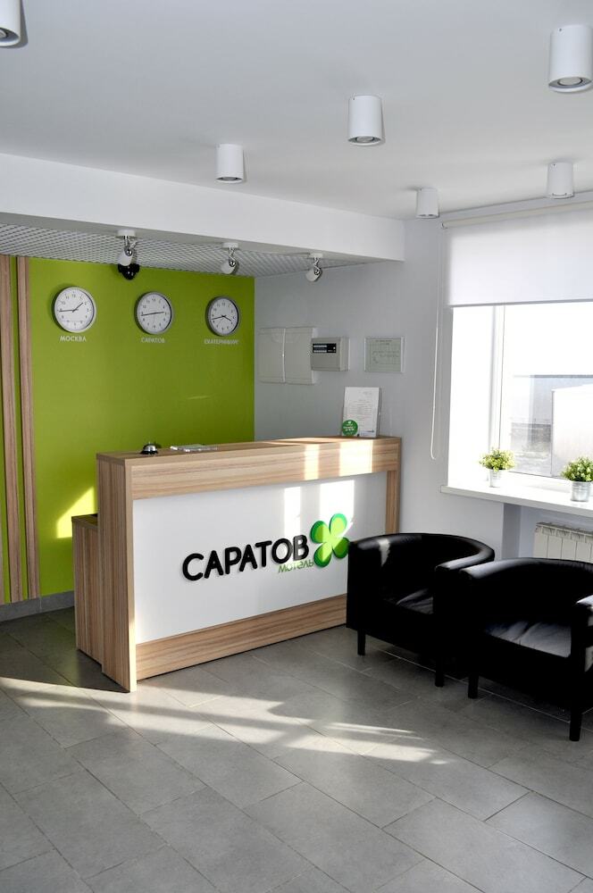 Hotel Motel Saratov