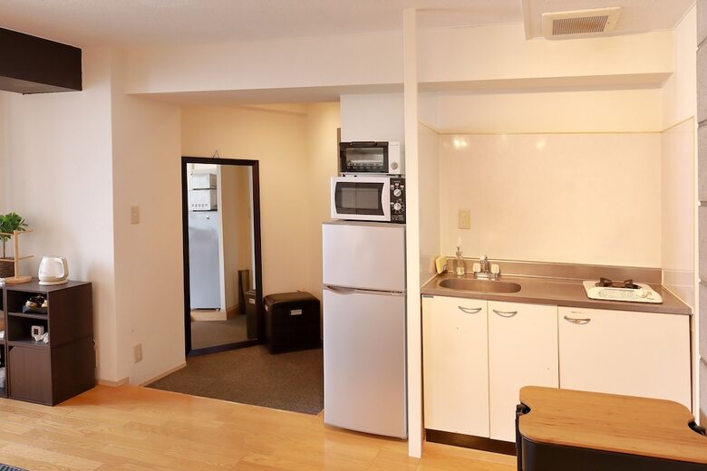 Apartamentos Pebliss Kirameki No.1