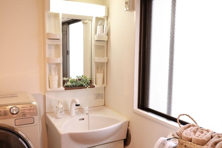 Apartamentos Pebliss Kirameki No.1