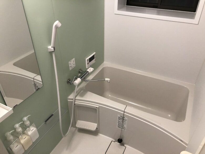 Guest House Shine Bright