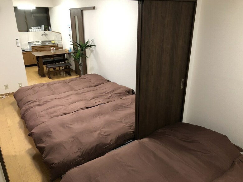 Guest House Shine Bright
