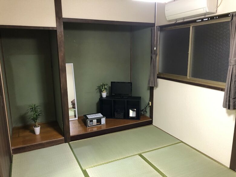 Guest House Shine Bright