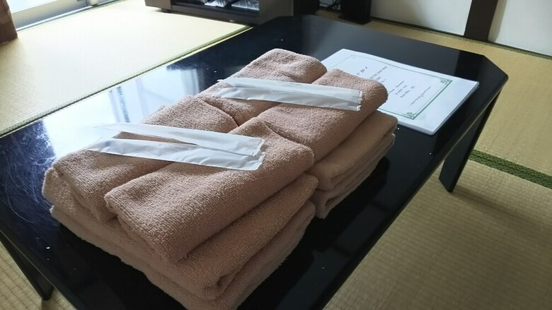 Apartamentos Guest House Matsushima 1