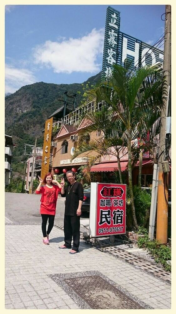 Hong Ying B&B