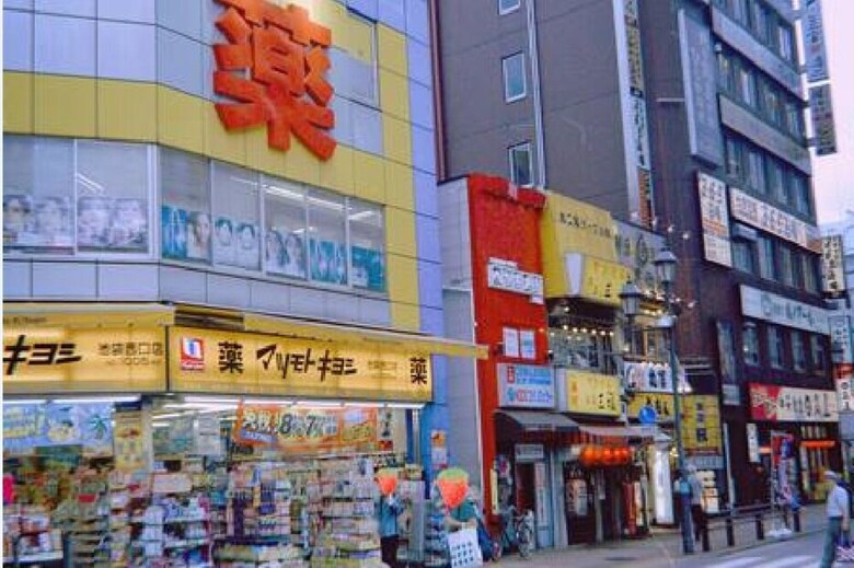 Apartamentos Maison Aoba