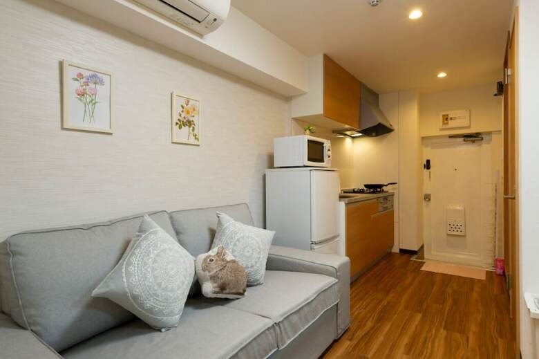 Apartamentos Yoshida