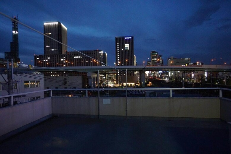 Apartamentos Hostel 758 Nagoya2h