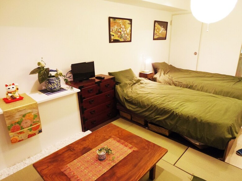 Apartamentos Cozy Japanese Style Room