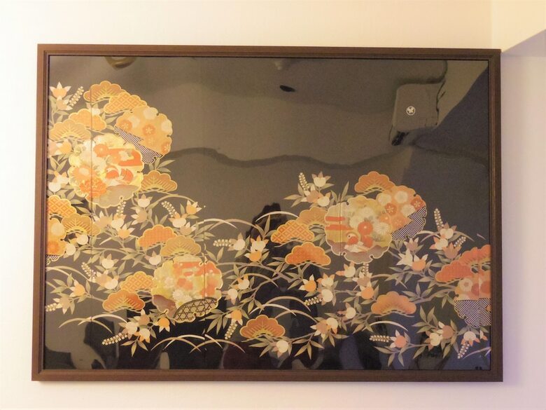 Apartamentos Cozy Japanese Style Room