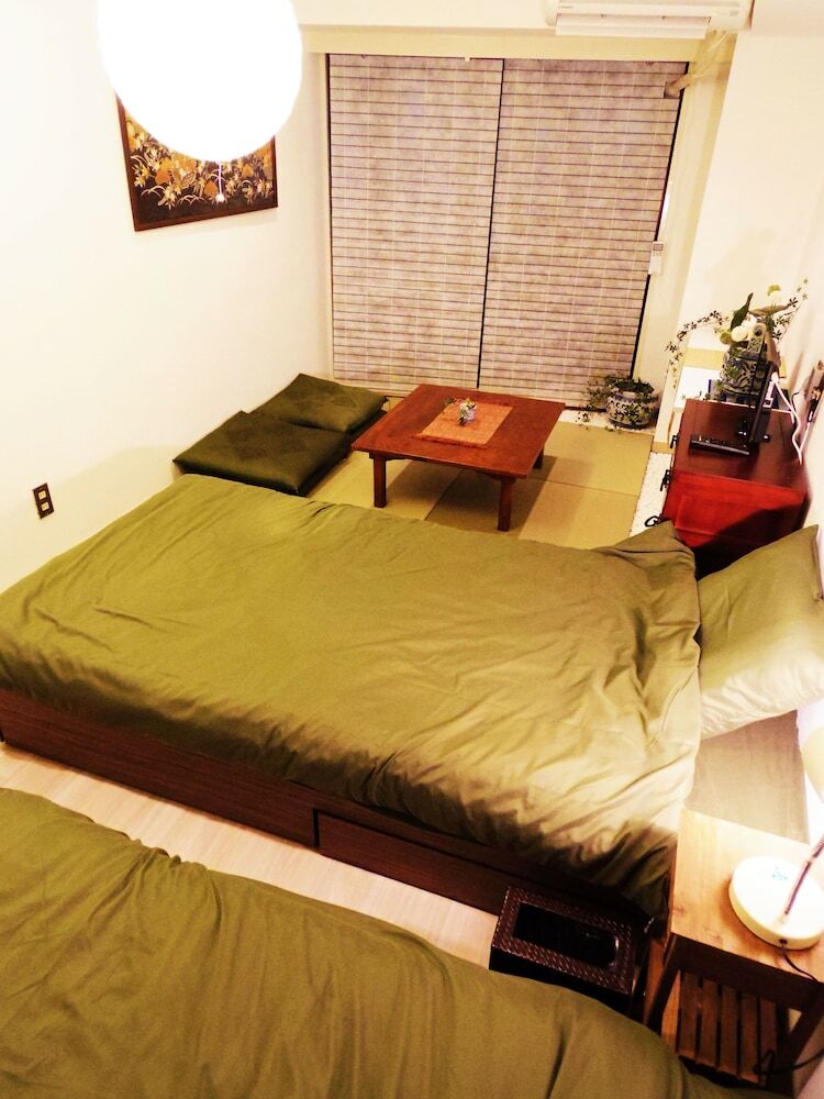 Apartamentos Cozy Japanese Style Room