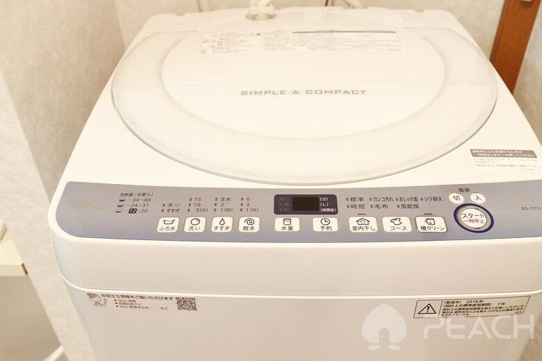 Apartamentos Pebliss Tsubasa