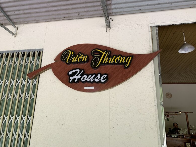 Hotel Vuon Thuong House