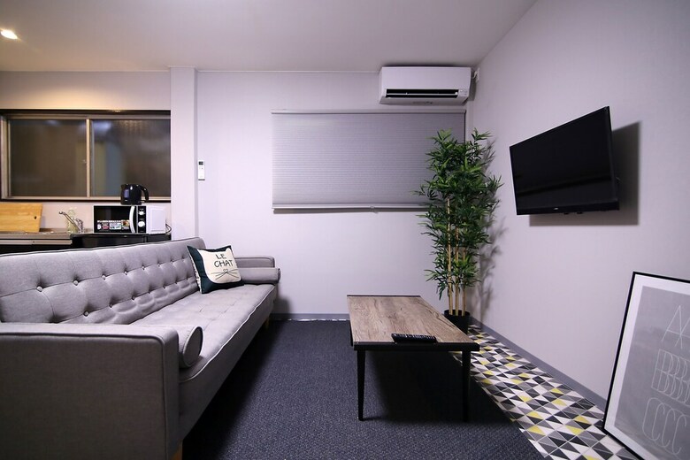 Apartamentos Kino Asakusa House
