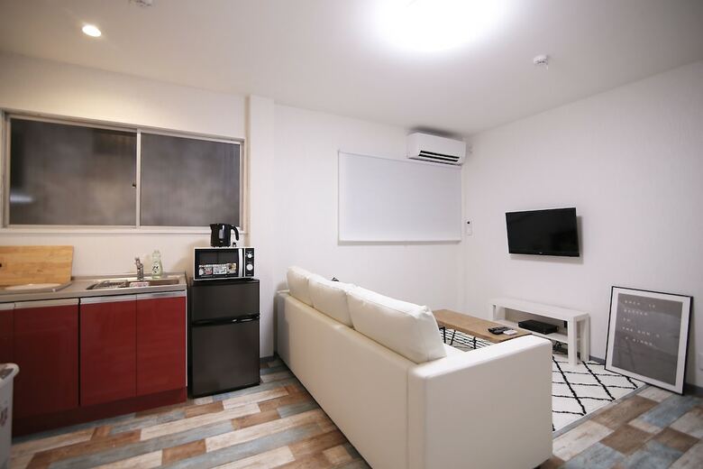 Apartamentos Kino Asakusa House