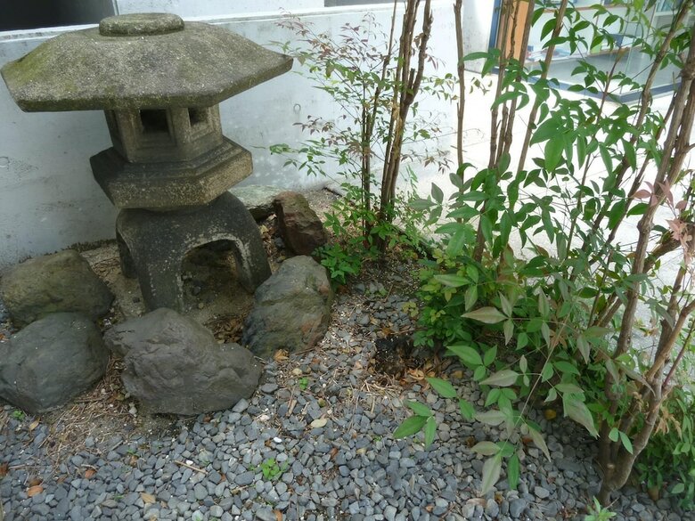 Apartamentos Nagoya Motoyama House A