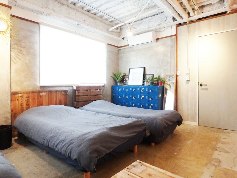 Apartamentos Designers Hotel U-house