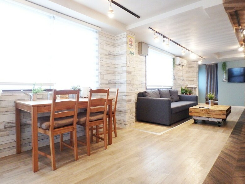 Apartamentos Designers Hotel U-house