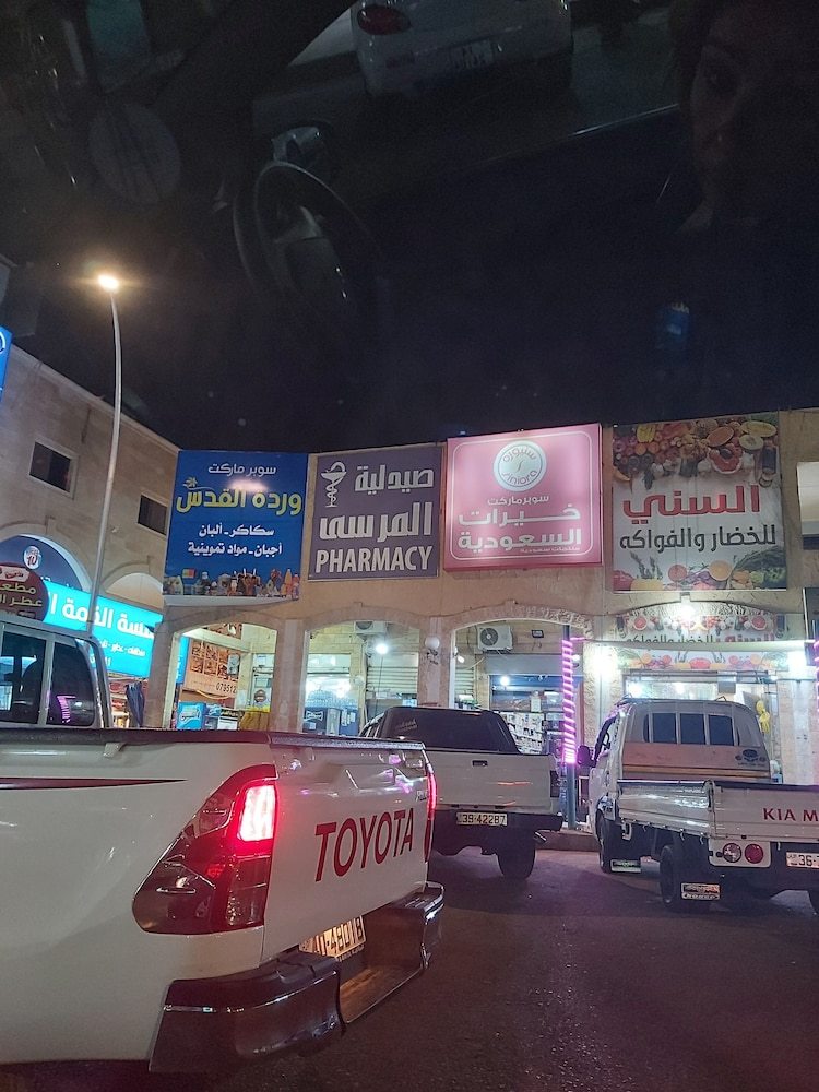 Hotel Al Reem House