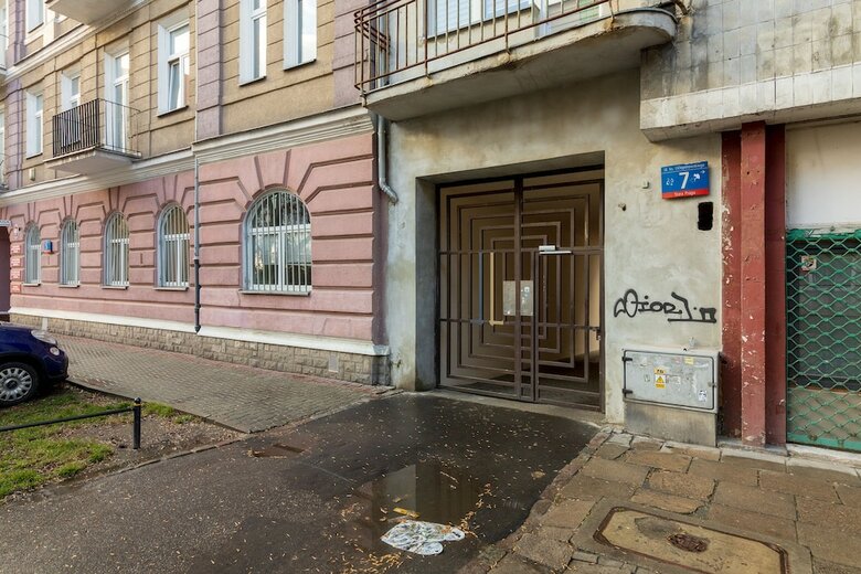 Top Apartment By The Vistula