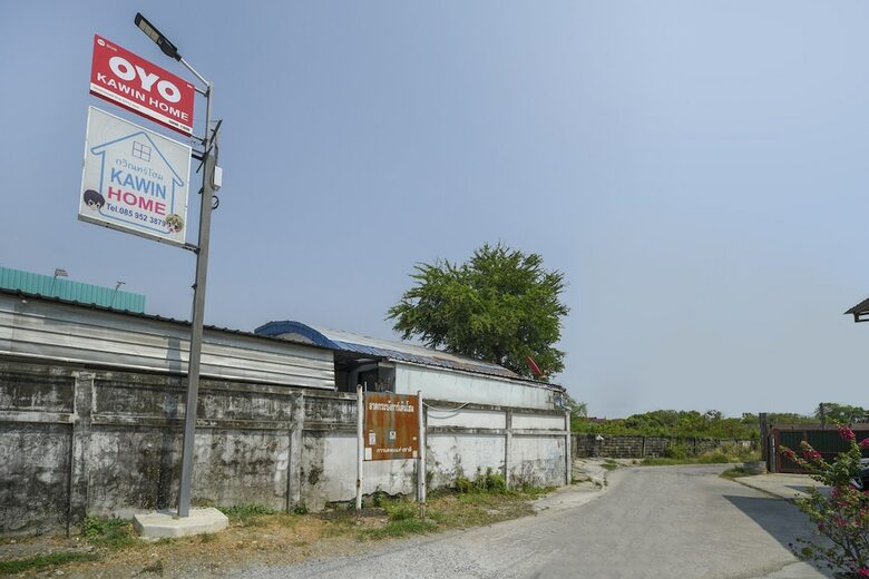 Hotel Oyo 808 Kawin Home