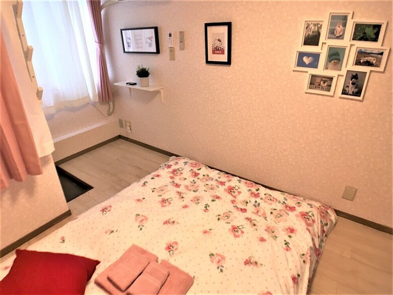 Apartamentos Bell Air Okubo 101