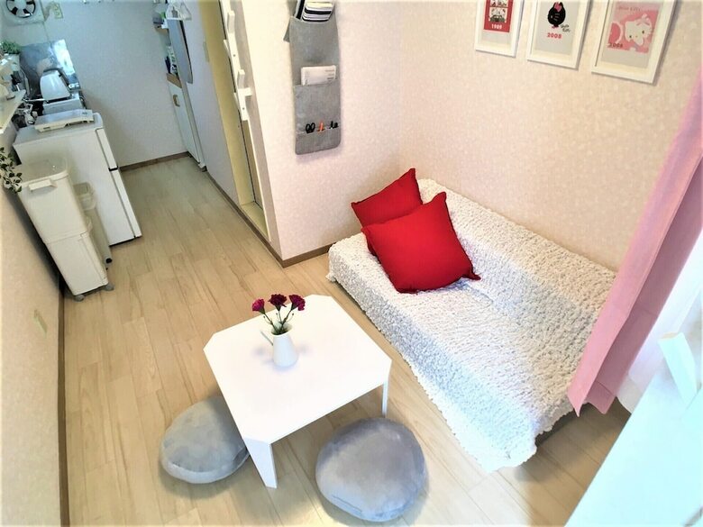 Apartamentos Bell Air Okubo 203