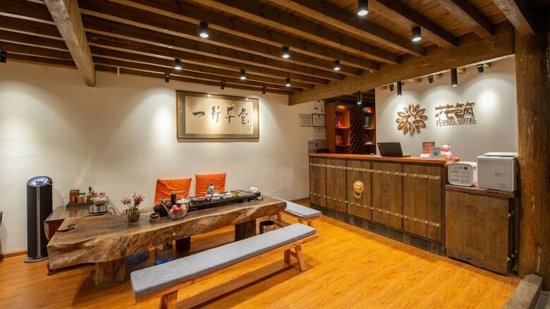 Posada Floral Hotel � Yi Xing Lijiang