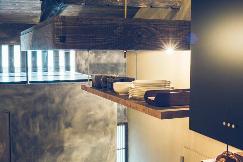 Noboru House Kyoto